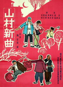 狠狠成人